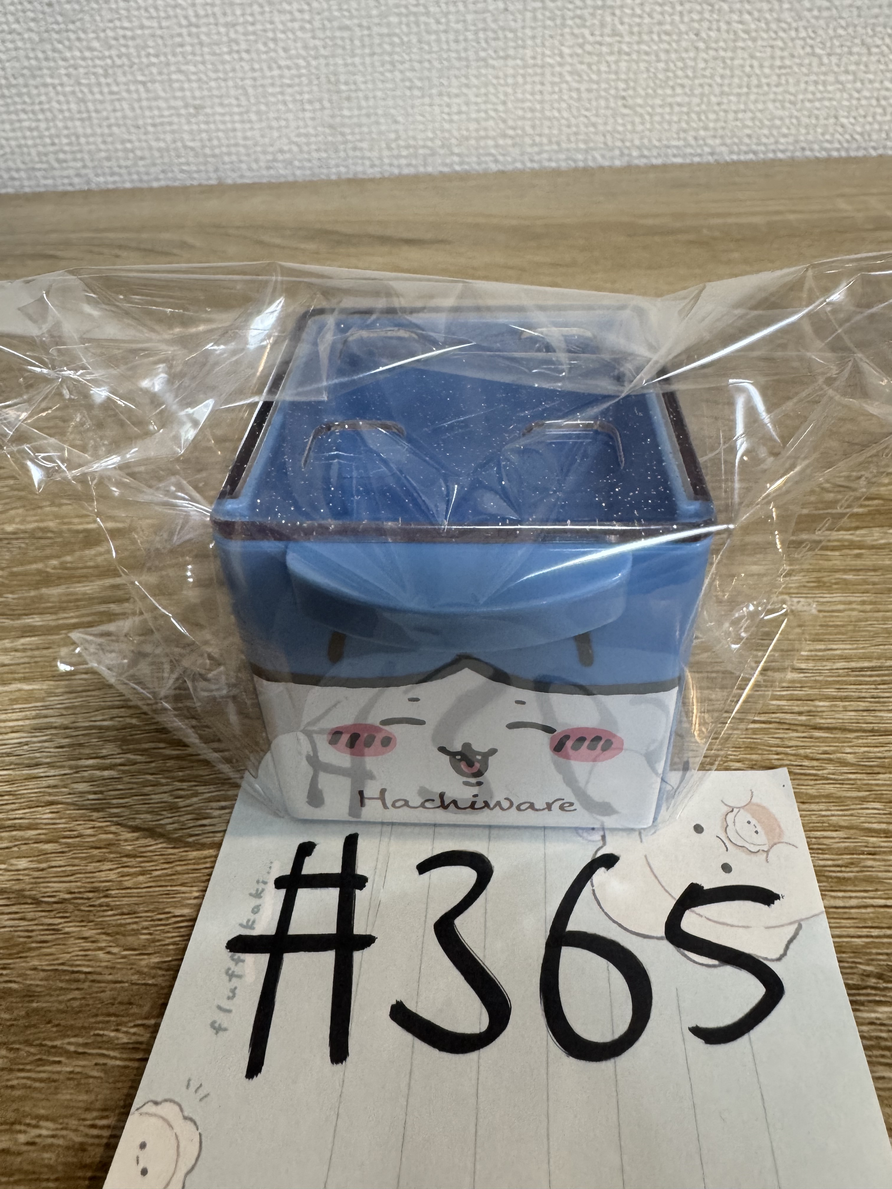 CHIIKAWA   八字貓 收納盒 #365