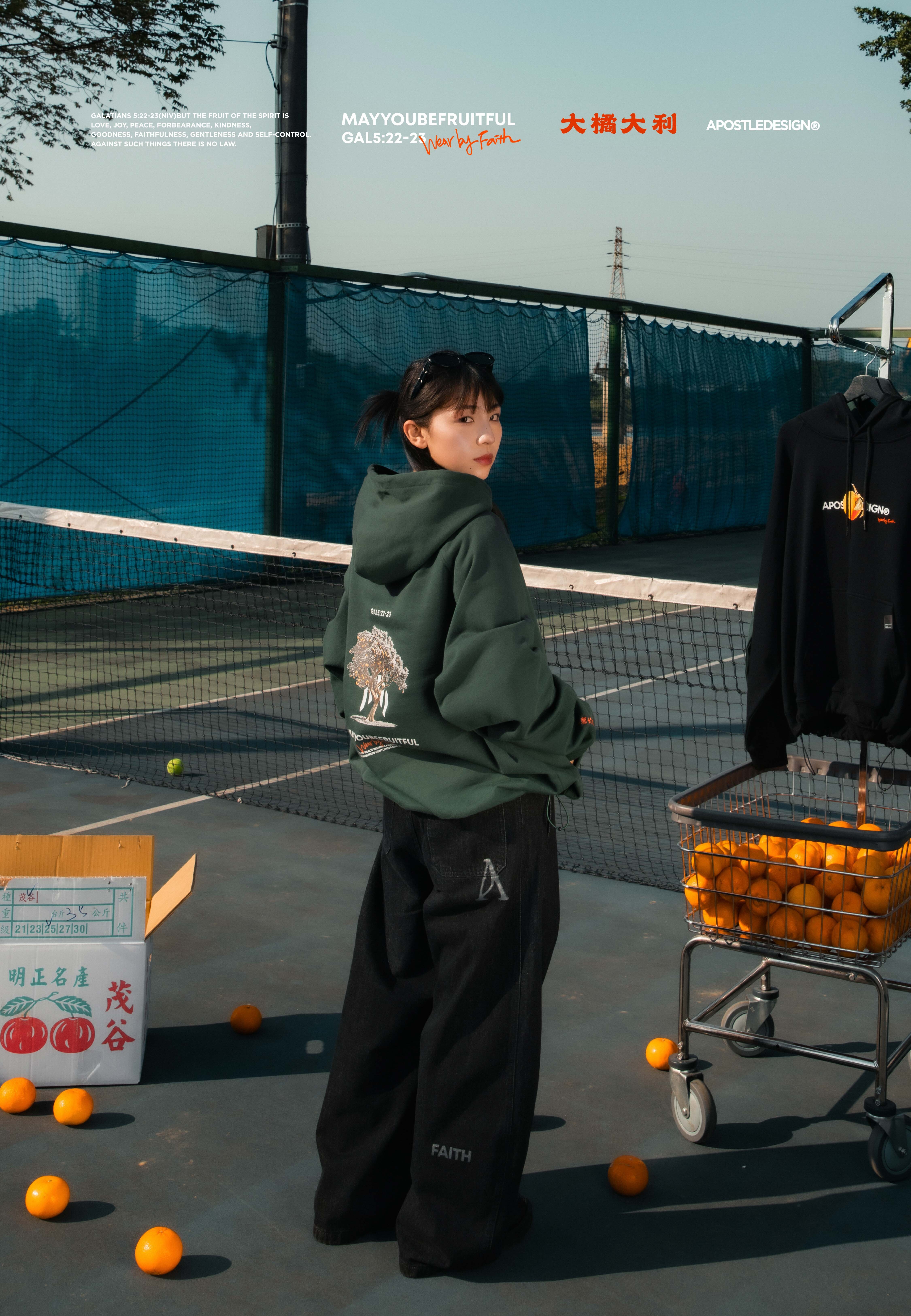 Apostle BJ-02 "FAITH" Overlap Print Curve Jeans