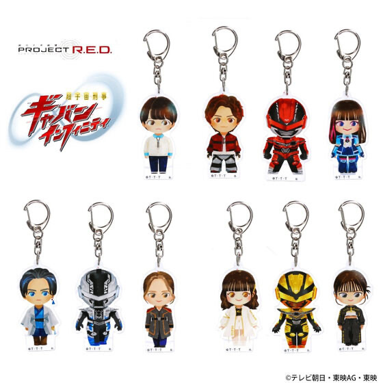 245872 Pbandai 預訂 2026/4月 超宇宙刑事ギャバン インフィニティ　デフォルメ　アクリルチャーム（全10種）