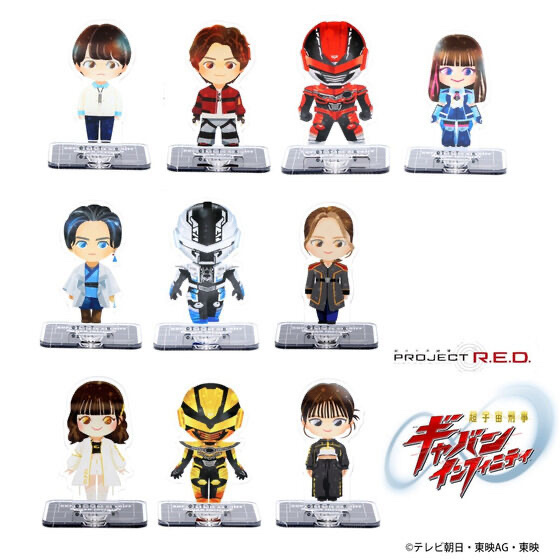 245873 Pbandai 預訂 2026/4月 超宇宙刑事ギャバン インフィニティ　デフォルメ　アクリルスタンド　全10種