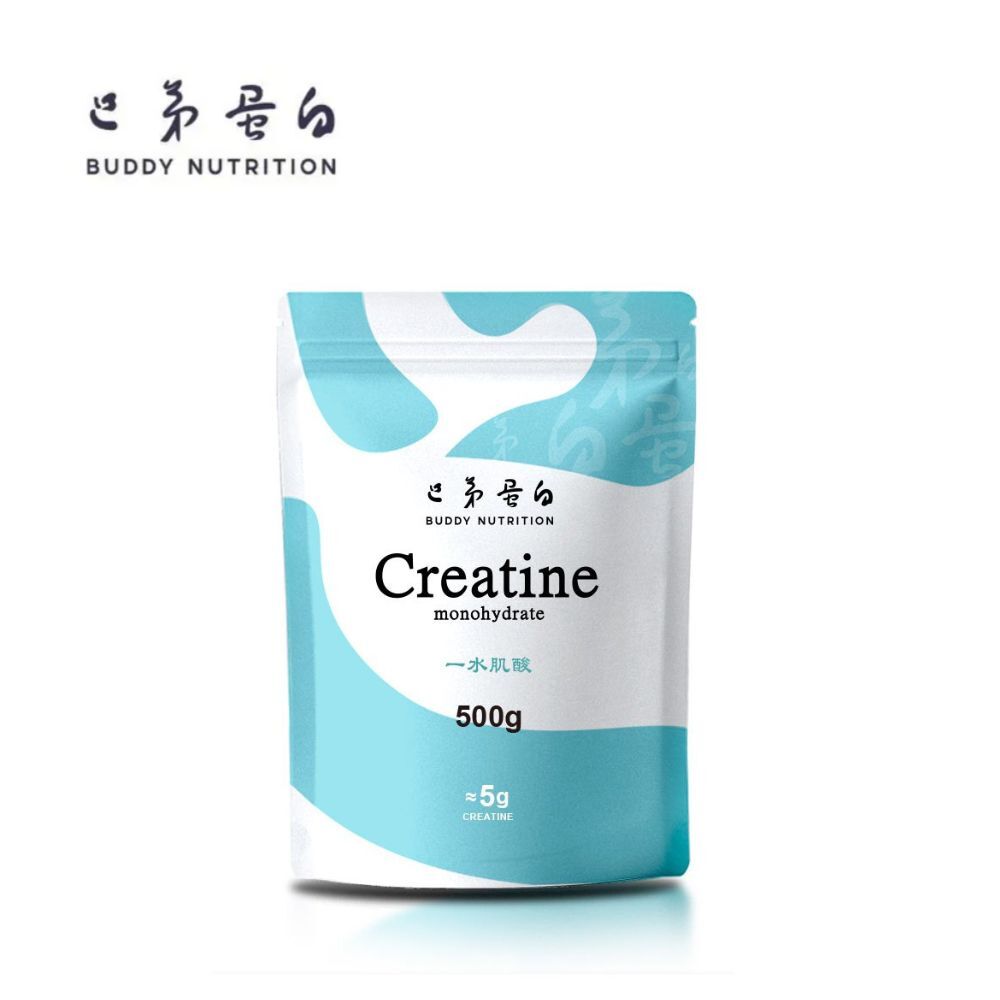 [巴弟蛋白] 微粉一水肌酸粉