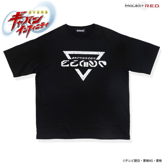 245951 Pbandai 預訂2026/4月 超宇宙刑事ギャバン インフィニティ　Tシャツ（黒）