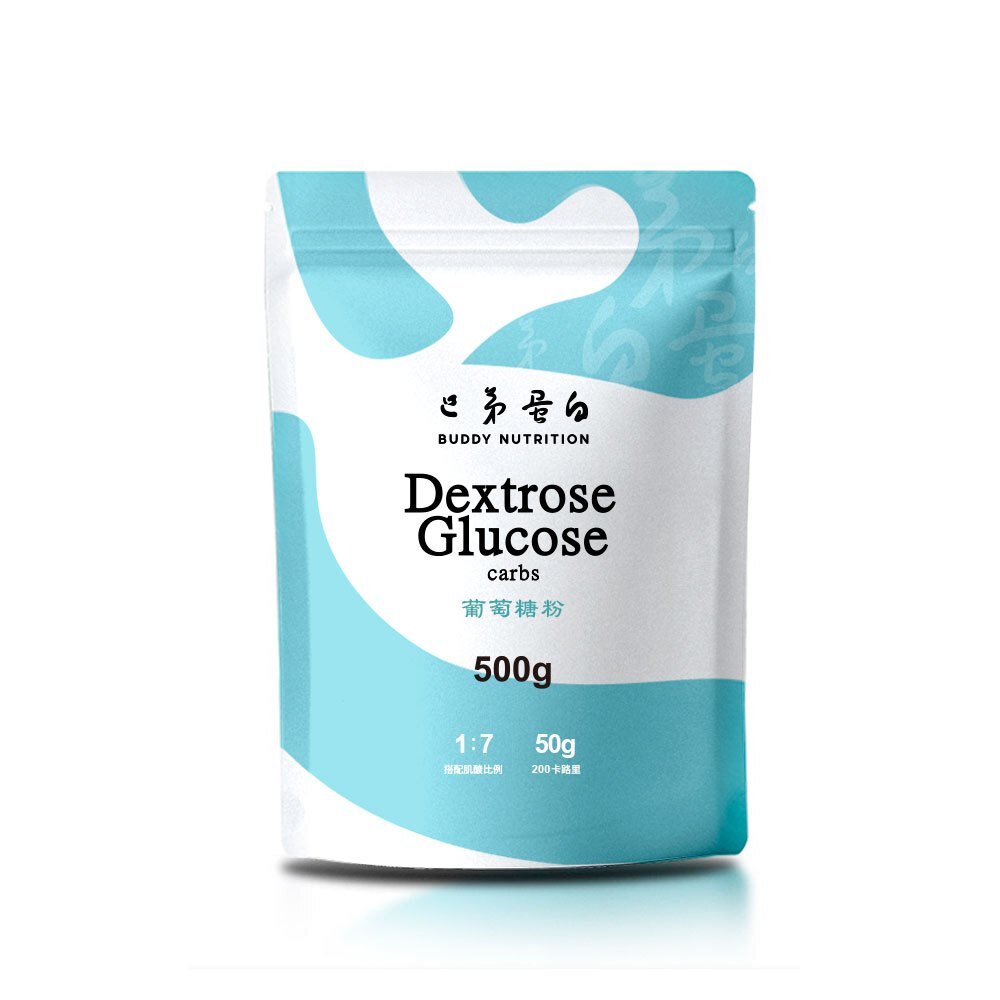 [巴弟蛋白] 葡萄糖