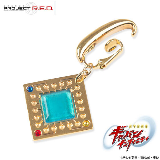 246317 Pbandai 預訂 2026/4月 超宇宙刑事ギャバン インフィニティ　アギ　イヤリング（片耳）