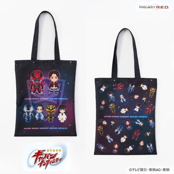 246337 Pbandai 預訂 2026/4月 超宇宙刑事ギャバン インフィニティ　デフォルメ　トートバッグ