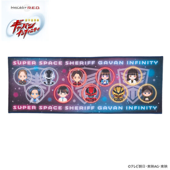 246338 Pbandai 預訂 2026/4月 超宇宙刑事ギャバン インフィニティ　デフォルメ　フェイスタオル
