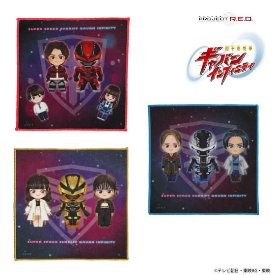 246341 Pbandai 預訂 2026/4月 超宇宙刑事ギャバン インフィニティ　デフォルメ ミニタオル　全3種