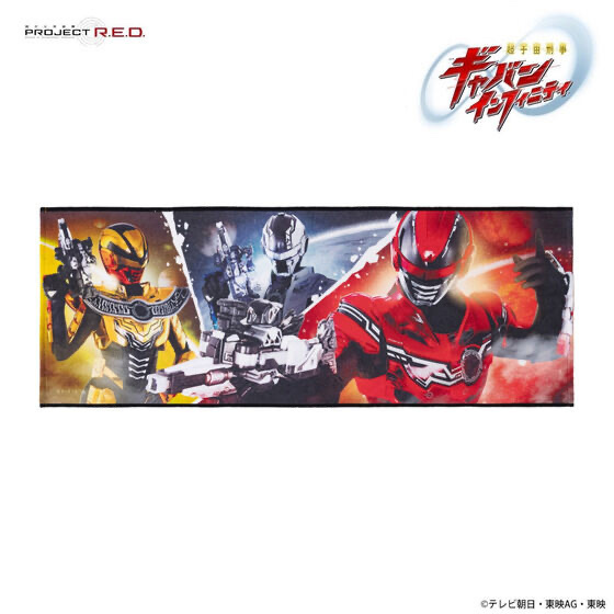 246346 Pbandai 預訂 2026/4月 超宇宙刑事ギャバン インフィニティ　フェイスタオル