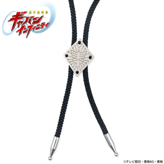 246319 Pbandai 預訂 2026/5月 超宇宙刑事ギャバン インフィニティ　伊達大佐　ループタイ