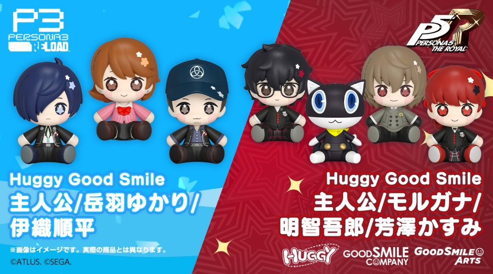 [代購][預訂] PERSONA Huggy Good Smile