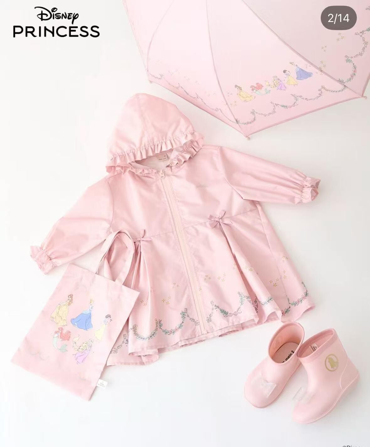 日單 2026 pm卡通雨衣連收納袋