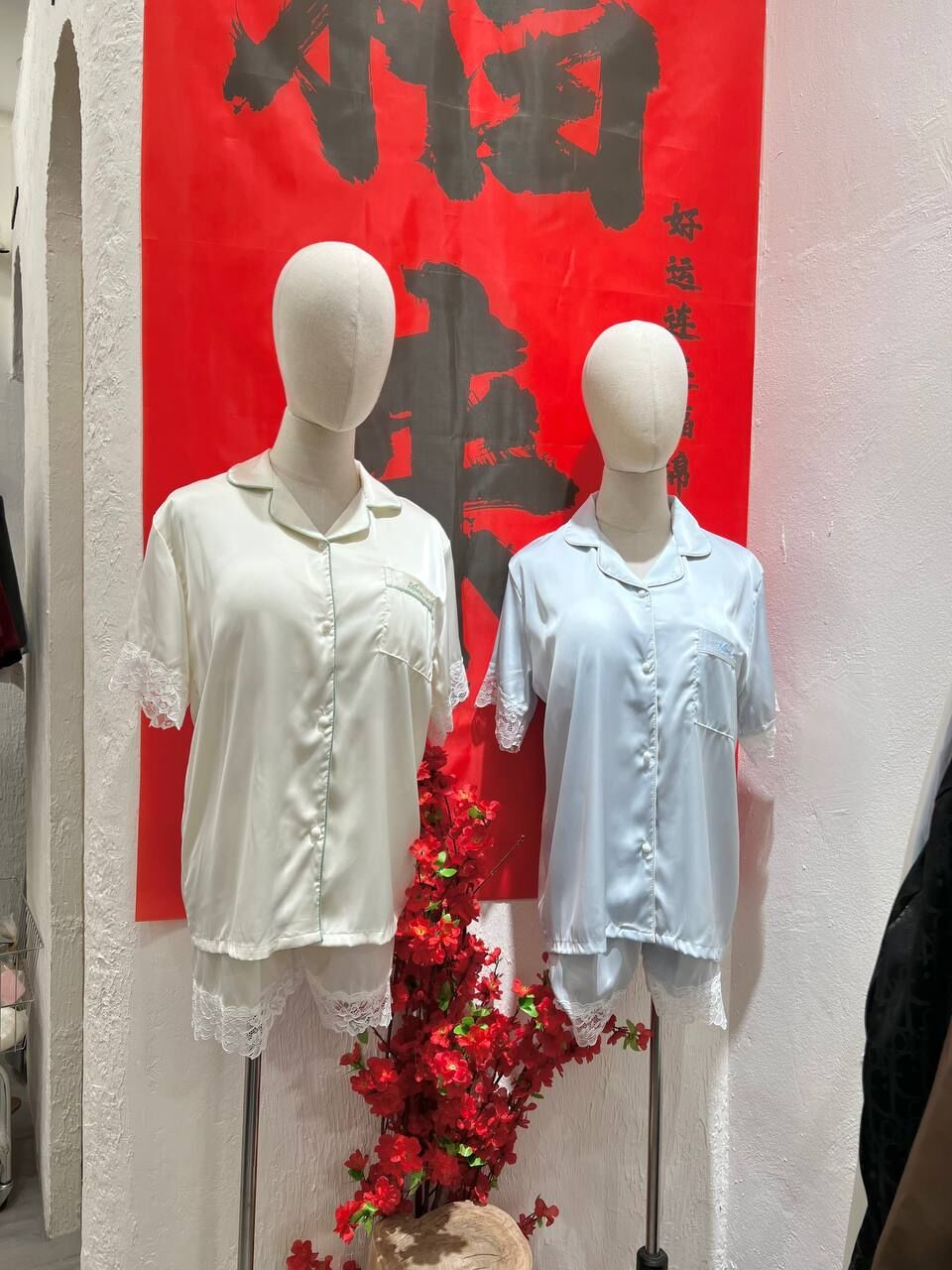 Premium 3 in 1 Pajamas