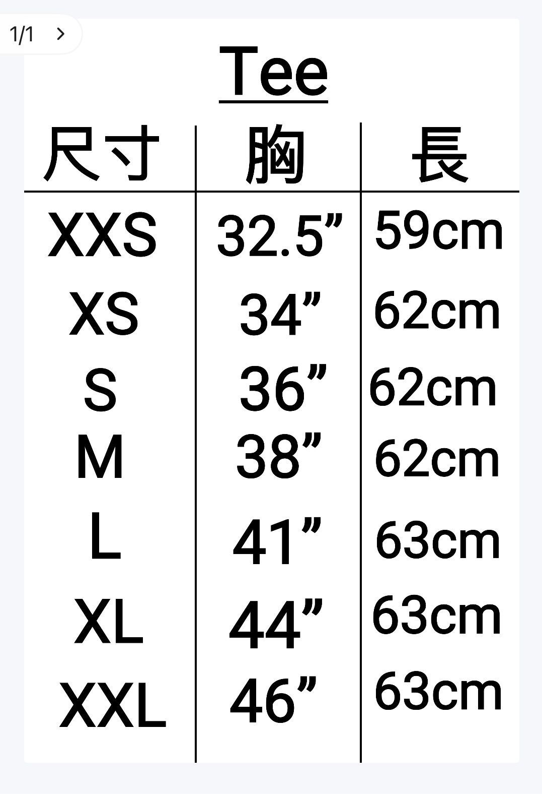 VM122 Karl lagerfeld 黑色白邊老佛爺長袖圓領上衣