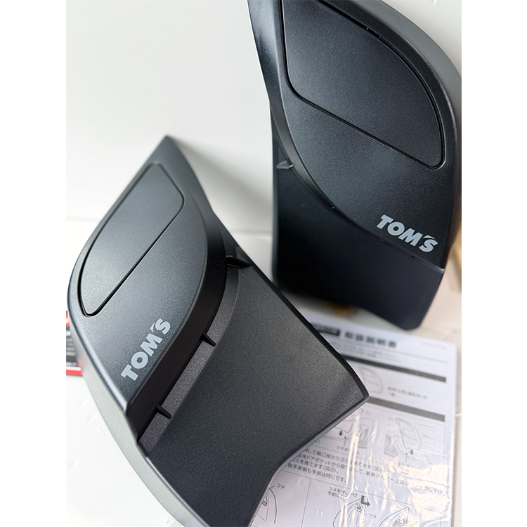 TOM'S 車門邊垃圾箱 TOYOTA PRIUS PHEV 2023-