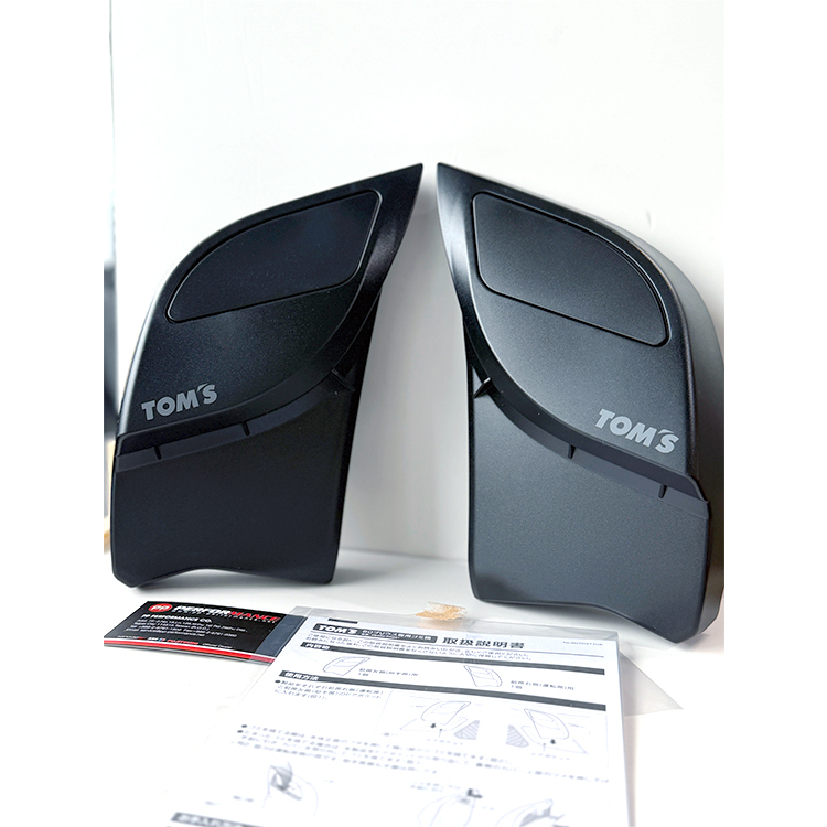 TOM'S 車門邊垃圾箱 TOYOTA PRIUS PHEV 2023-