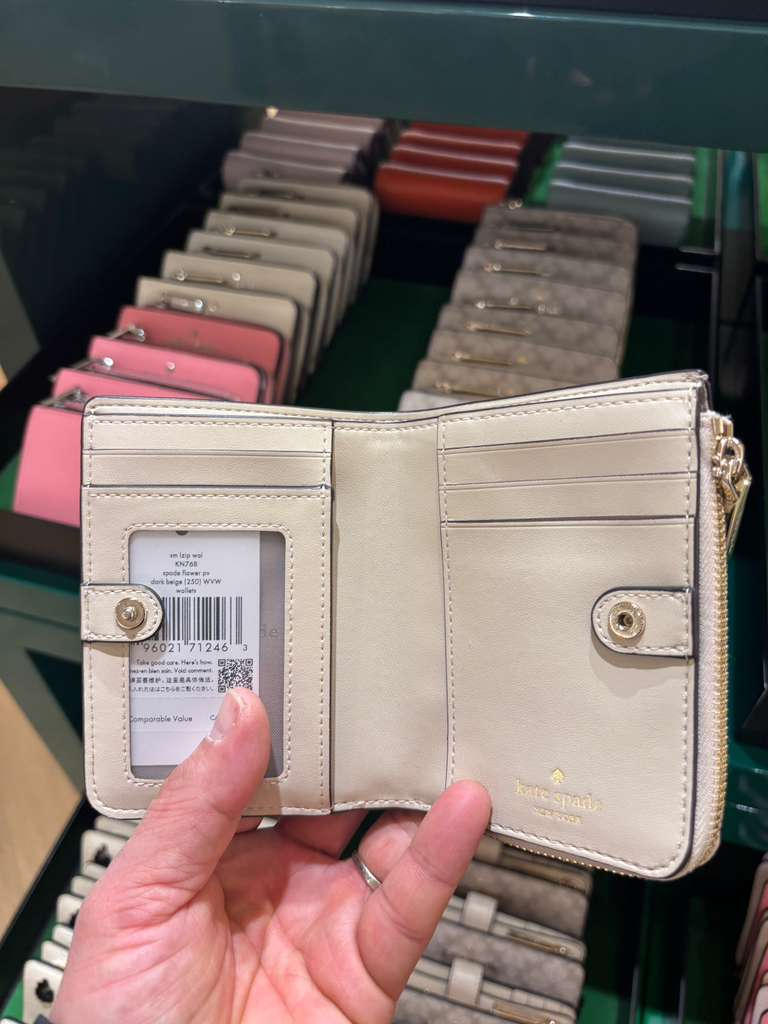VN006 Kate spade 滿版四葉草短銀包 12x9cm