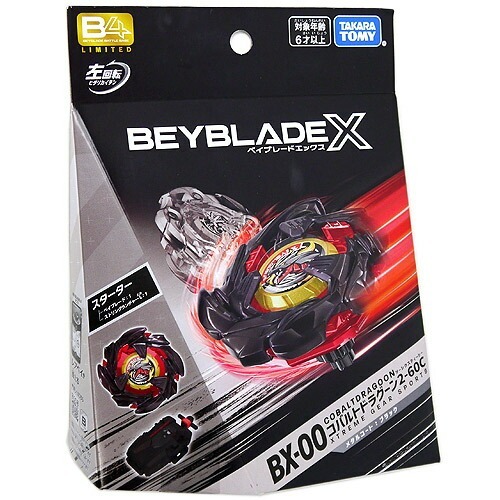 Takara Tomy BY BeybladeX Starter BXG-09 Cobalt Dragoon 2-60CMetal
