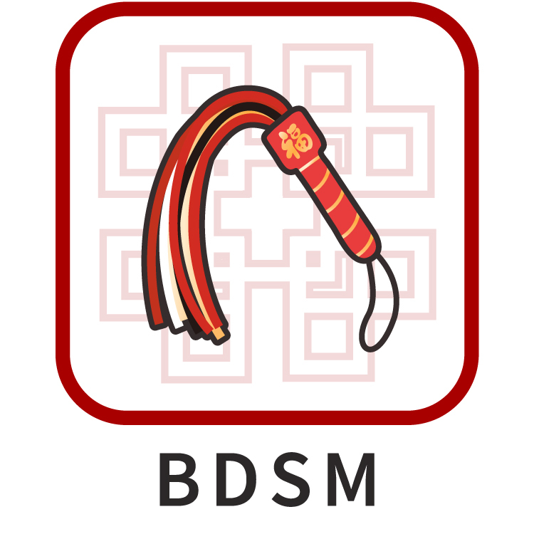BDSM