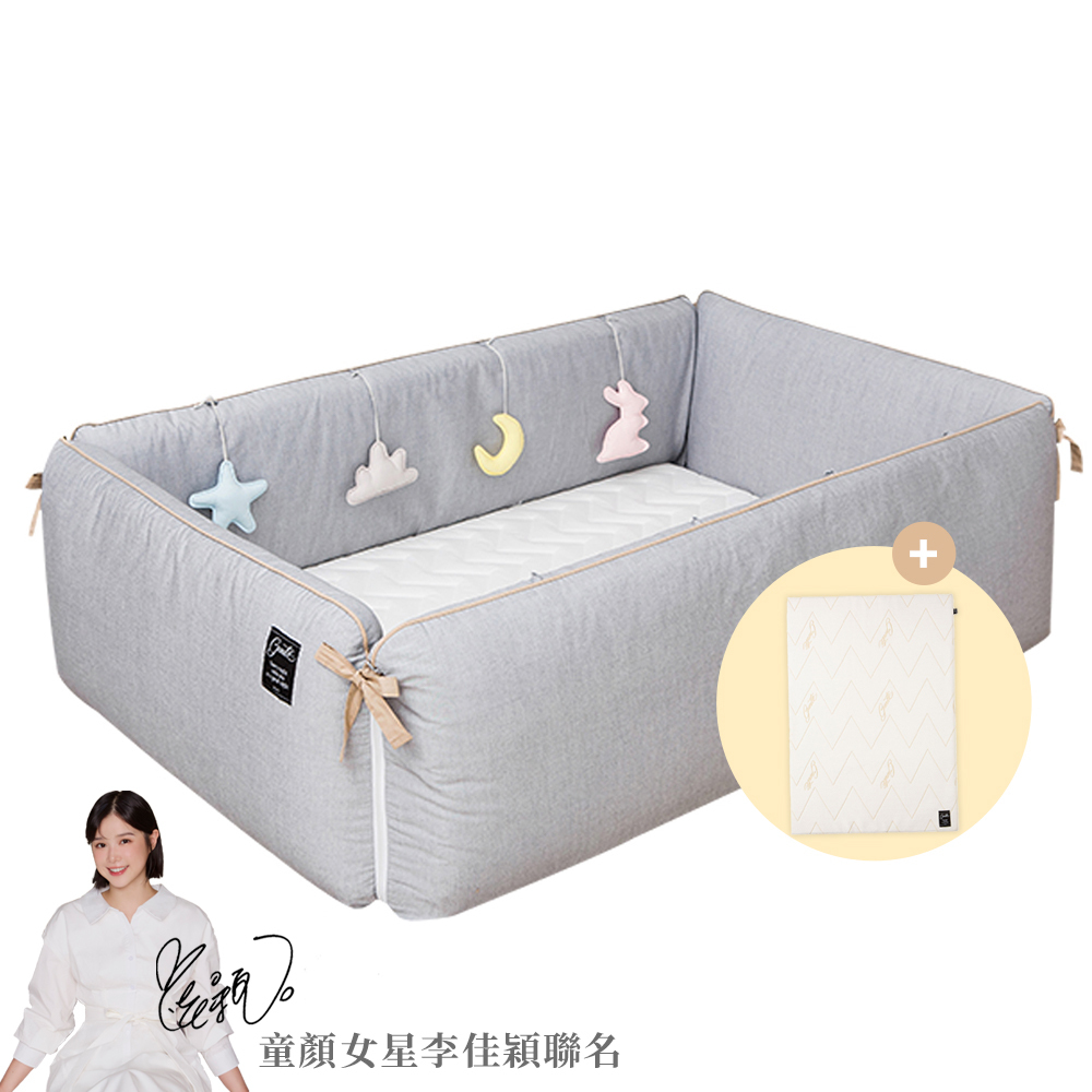 gunite 第三代落地式沙發嬰兒陪睡床0-6歲(含天絲親水棉床墊)｜北歐灰