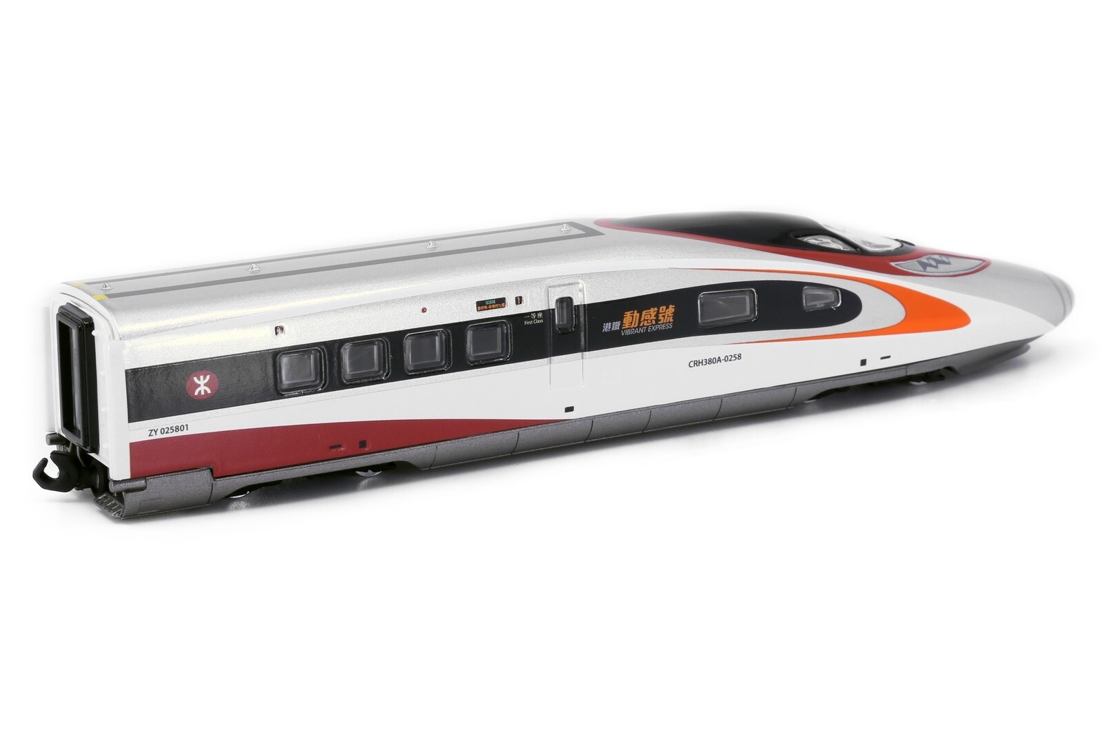 Tiny MTR04 合港鐵客運列車 - 動感號 (2018-現在)