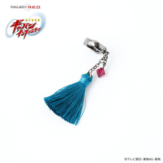 246324 Pbandai 預訂 2026/5月 超宇宙刑事ギャバン インフィニティ　ギャバン・ブシドー／哀哭院刹那　タッセルイヤーカフ（片耳）