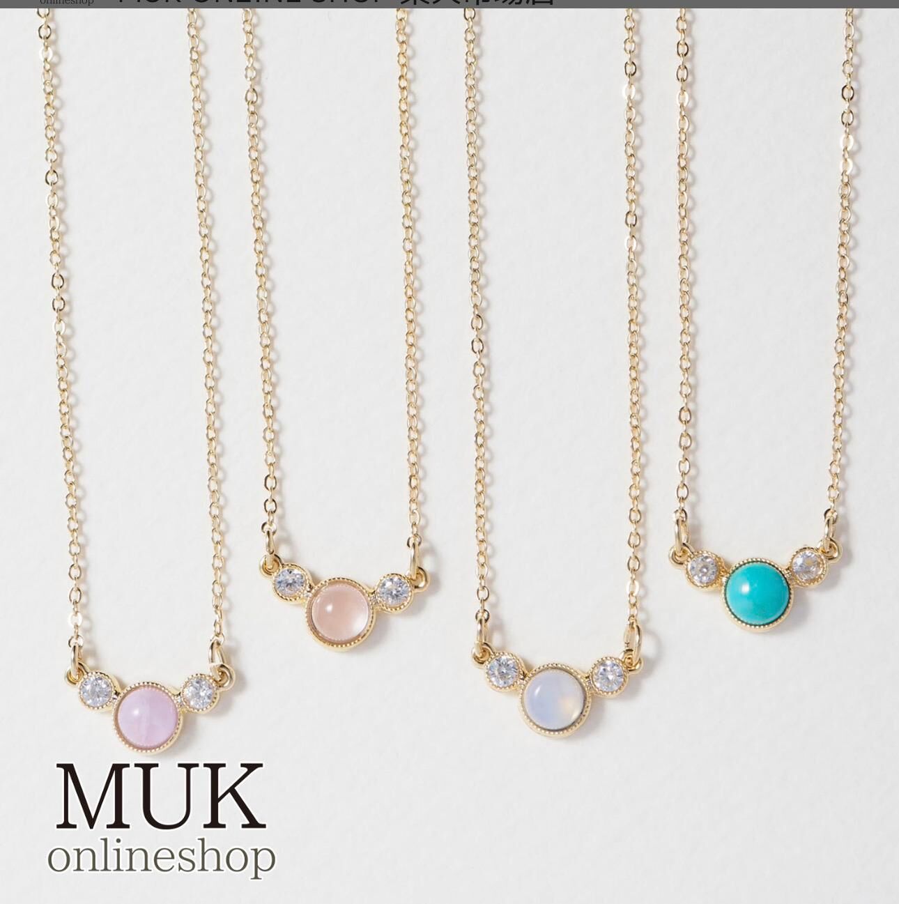 【預購】JN021601 日本製MUK 天然石小巧吊墜項鍊