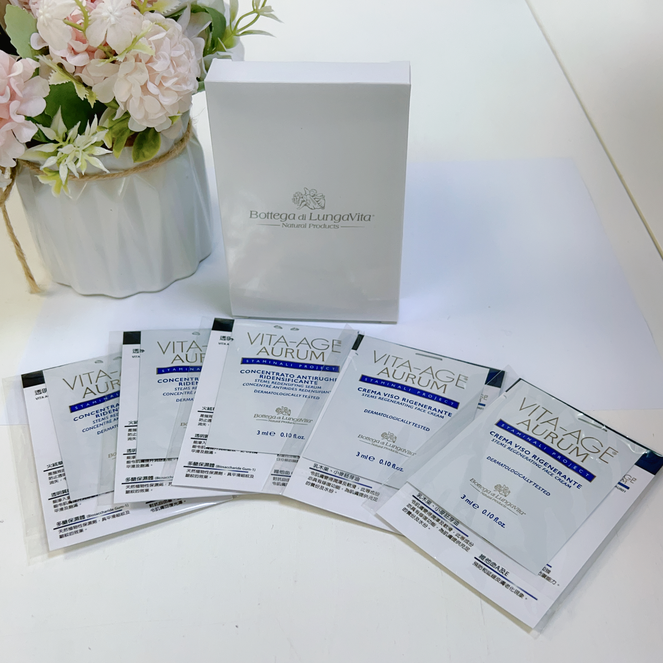 Bottega di Lungavita Vita-Age Aurum 皇牌透明質酸套裝（精華+面霜試用裝各5）（共3盒）