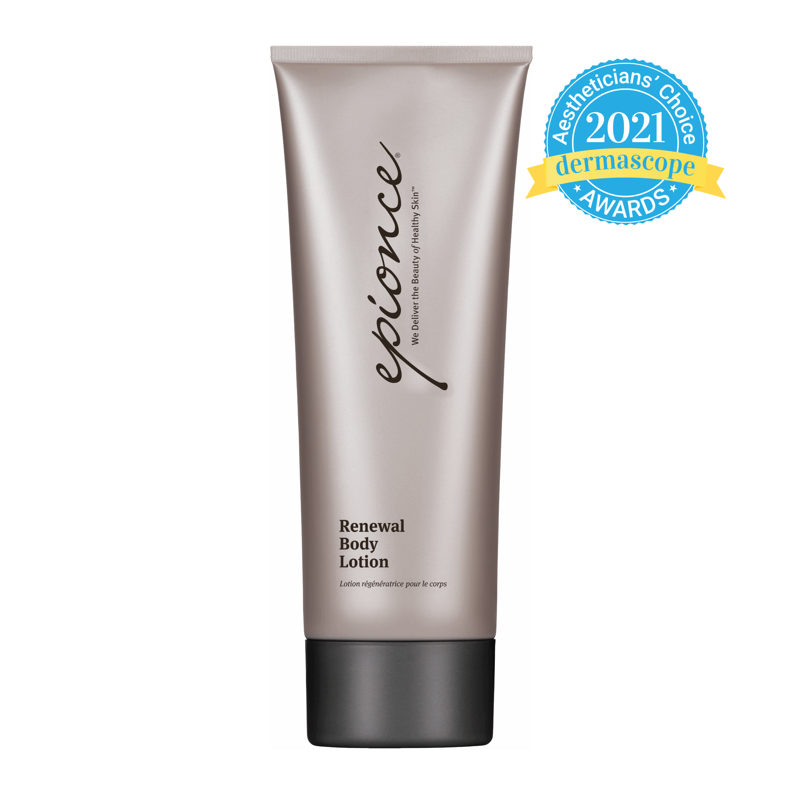 美肌再生潤膚露