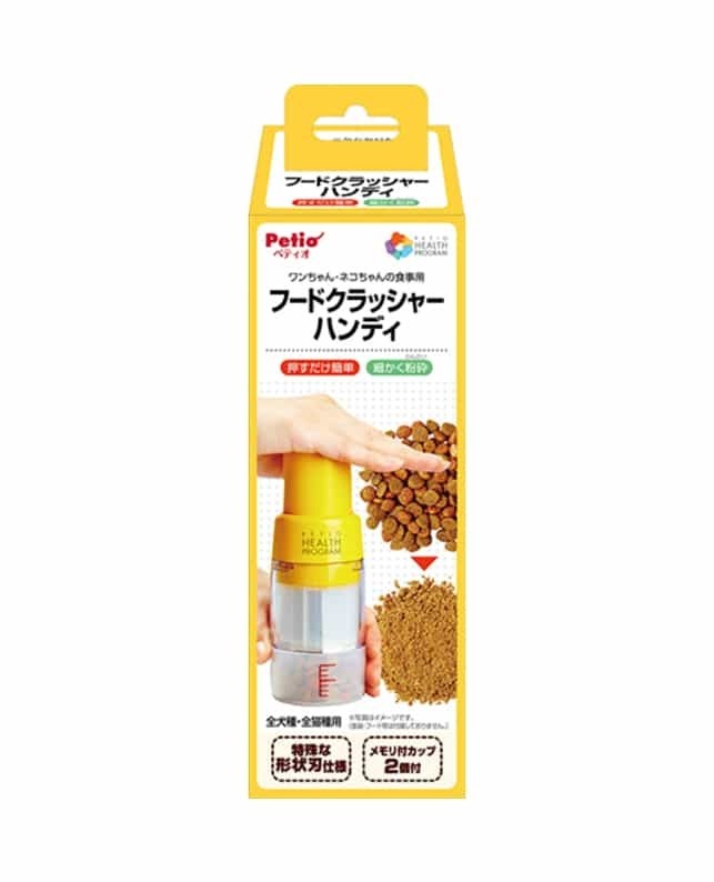 Petio食品粉碎機