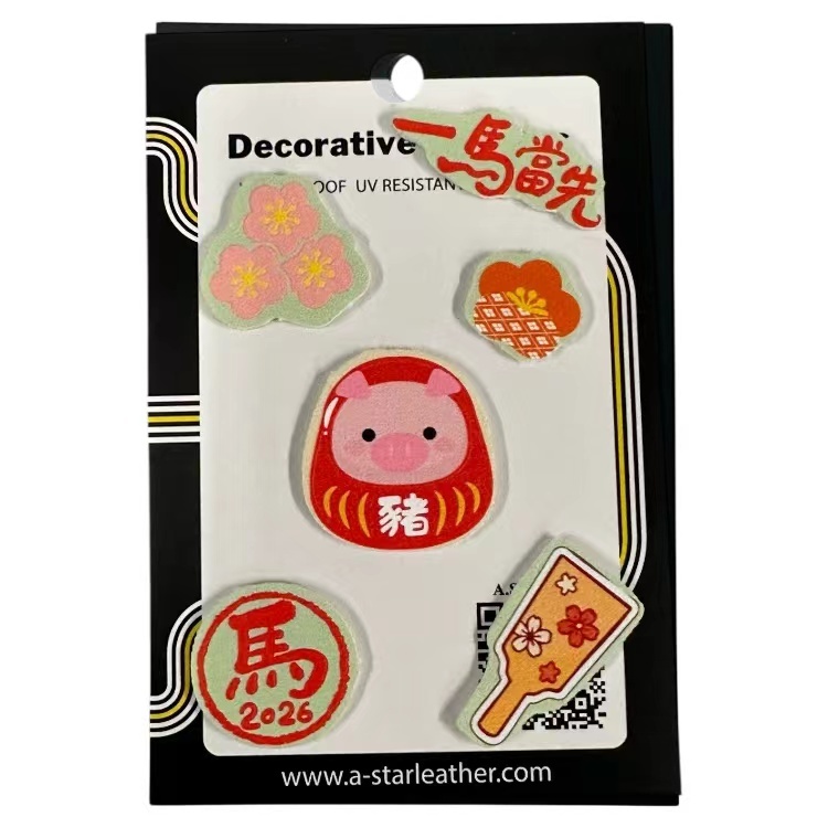 馬年十二生肖 - 豬 (套裝)