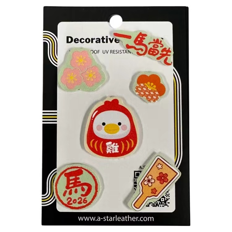 馬年十二生肖 - 雞 (套裝)