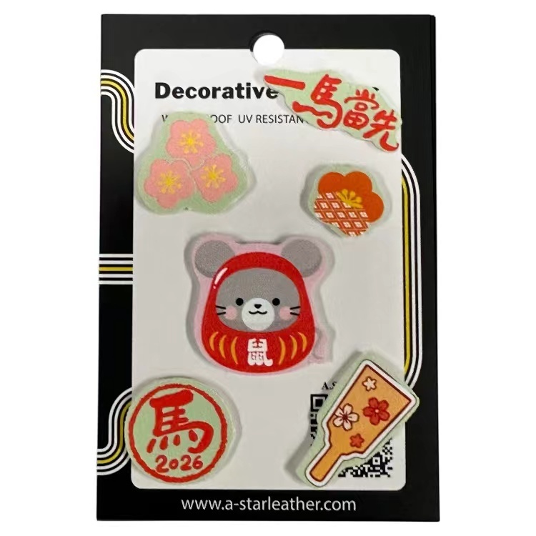 馬年十二生肖 - 鼠 (套裝)