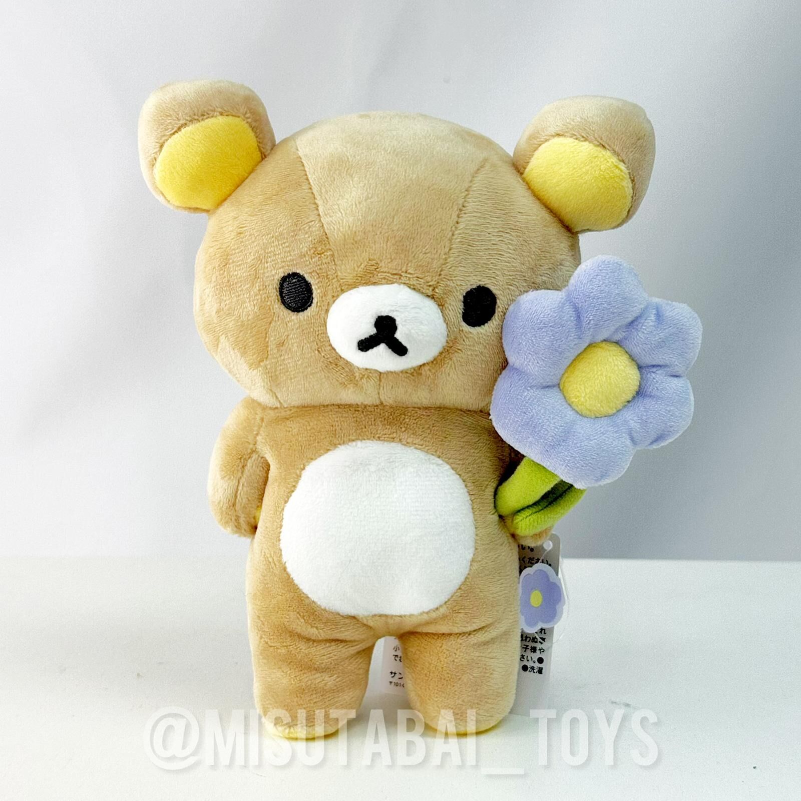 鬆弛熊 Rilakkuma 花花毛絨公仔