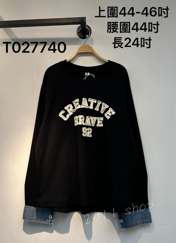 字母特色牛仔手袖TOP  上圍44-46吋  腰圍44吋  長24吋    T027740