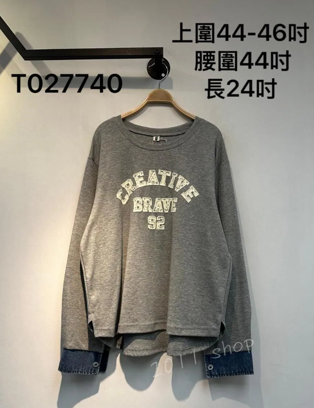 字母特色牛仔手袖TOP  上圍44-46吋  腰圍44吋  長24吋    T027740