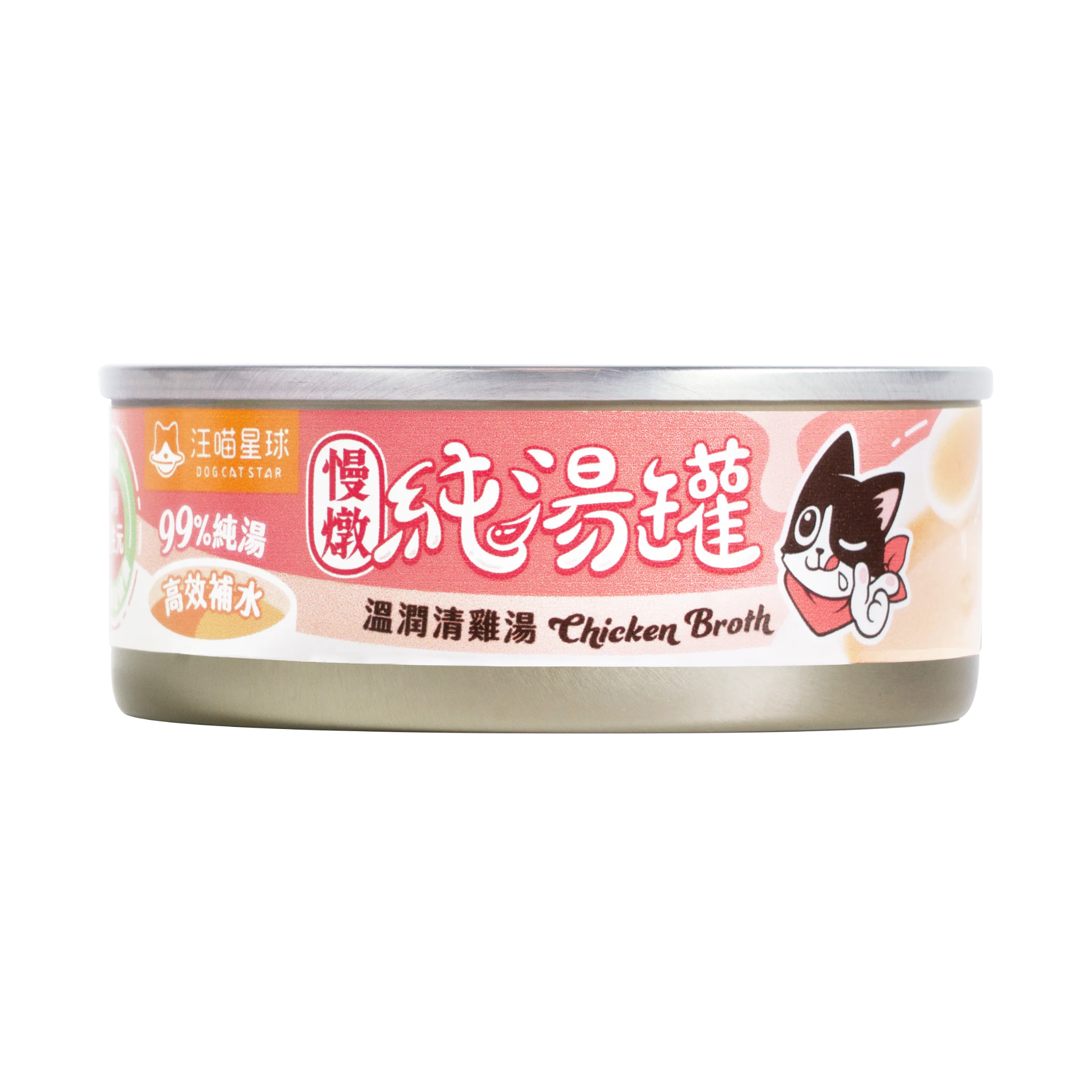 汪喵星球 慢燉純湯罐  - 溫潤清雞湯 (80g) (FS328)