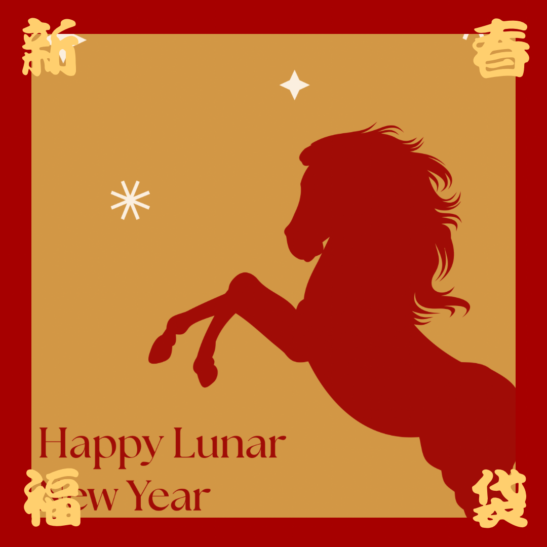 2026 好事發生新春福袋