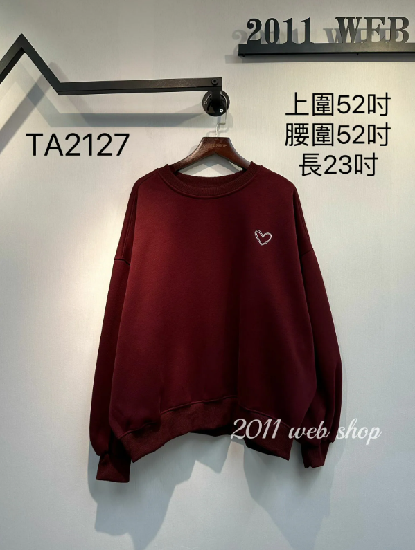 韓國休閒心型圖案衛衣 上圍52吋 腰圍52吋 長23吋 TA2127