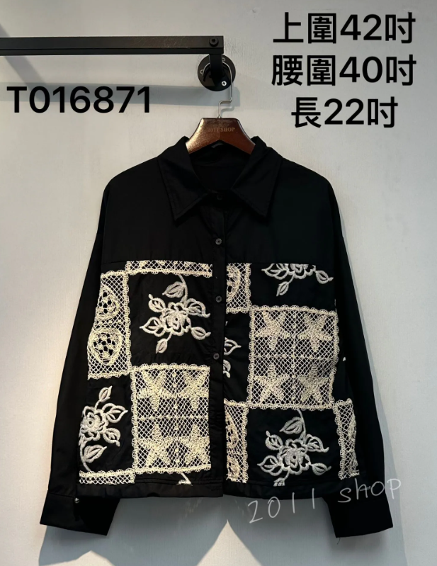 鏤空刺繡花恤衫  上圍42吋 腰圍40吋 長22吋  T016871