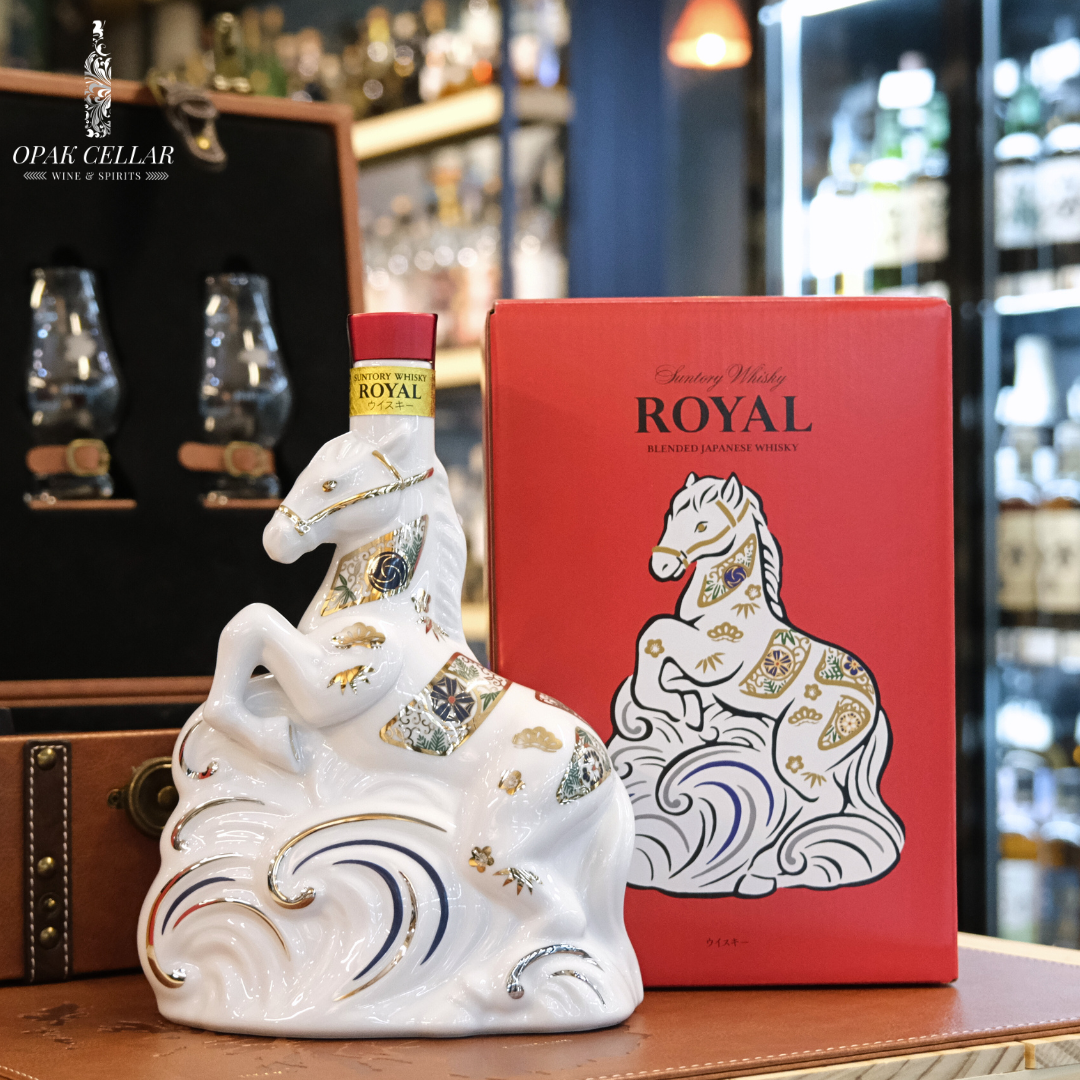Suntory Royal 2026 Limited Edition Horse 午歲馬年 (GiftBox)