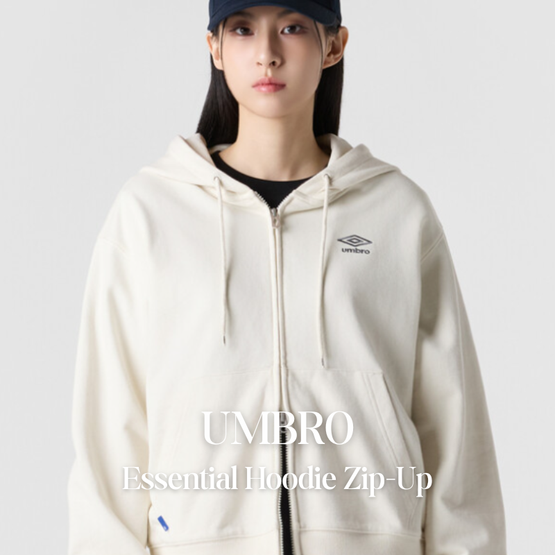 【代購】UMBRO Essential 基本款連帽外套