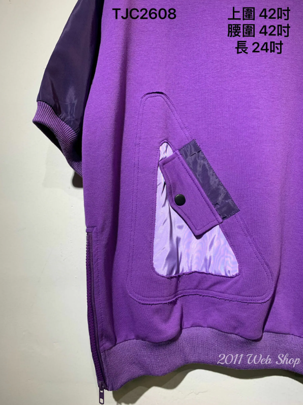 百搭休閒拼布Top 上圍42吋 腰圍42吋 長24吋 TJC2608