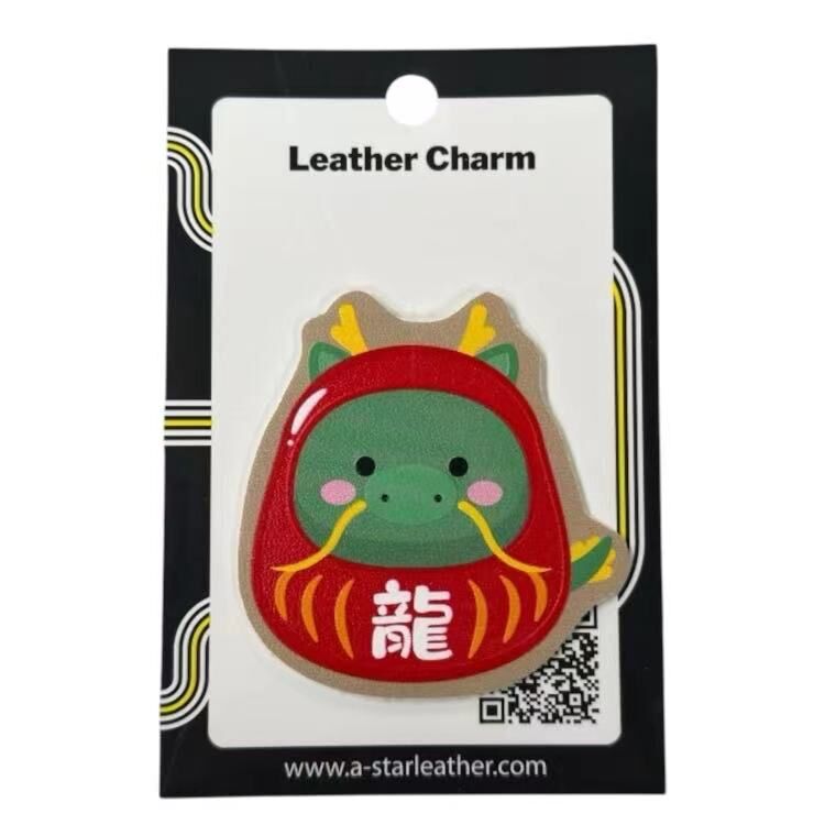 馬年十二生肖 - 龍