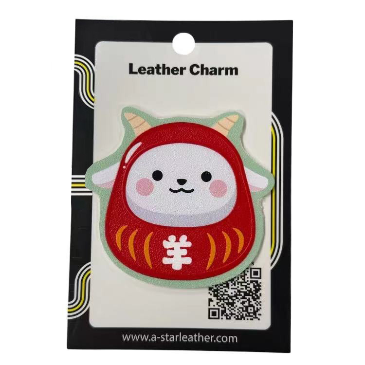 馬年十二生肖 - 羊