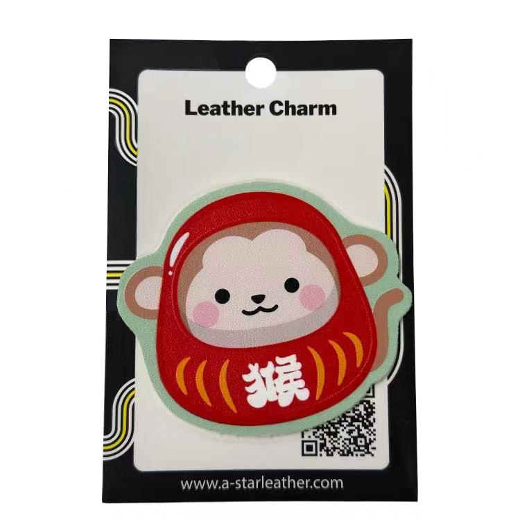 馬年十二生肖 - 猴