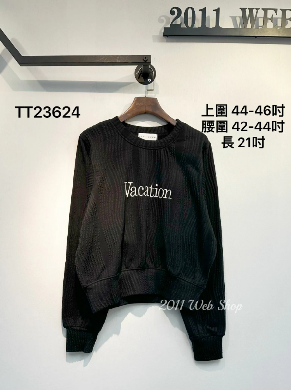 波浪紋刺繡字Top 上圍44-46吋 腰圍42-44吋 長21吋 TT23624