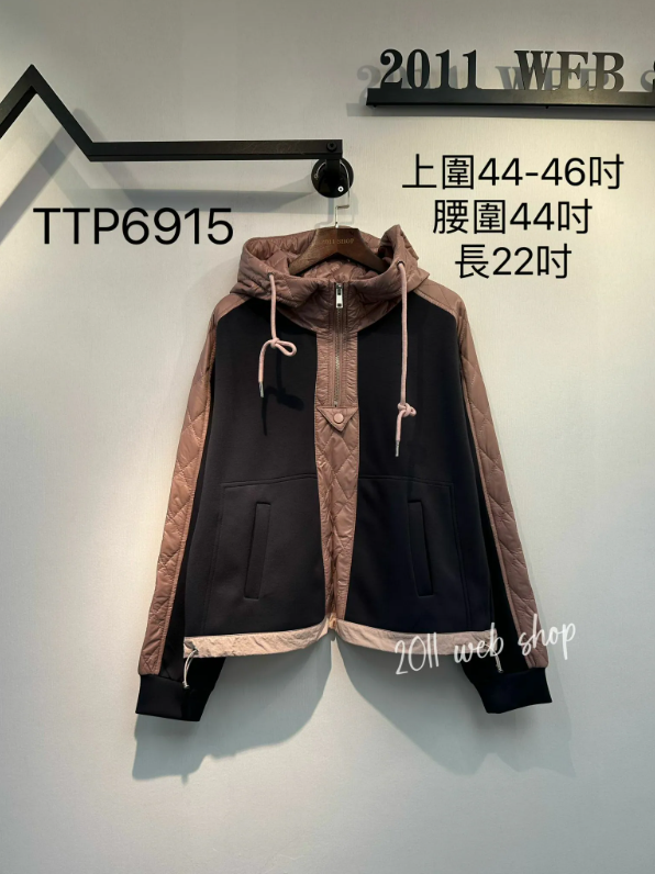 韓國薄款拼色外套 上圍44-46吋 腰圍44吋 長22吋 TTP6915