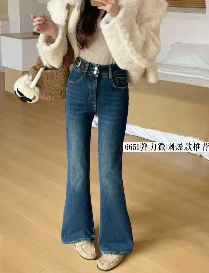 側釦環造型雙釦牛仔喇叭褲 6651