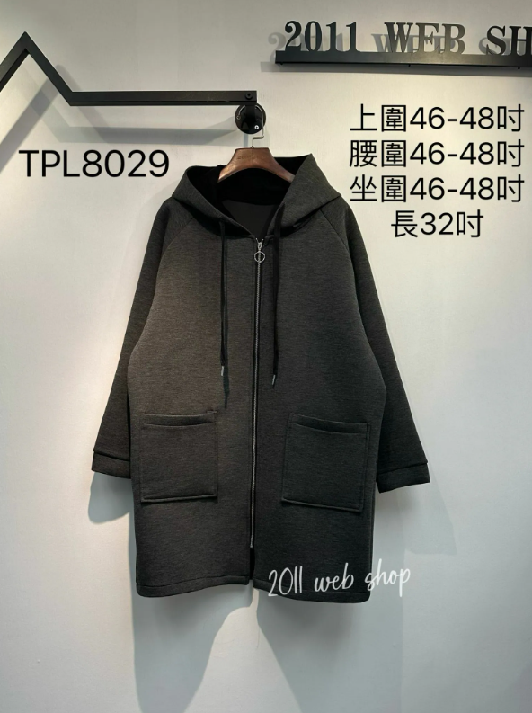 太空棉中長外套 上圍46-48吋 腰圍46-48吋 坐圍46-48吋 長32吋 TPL8029