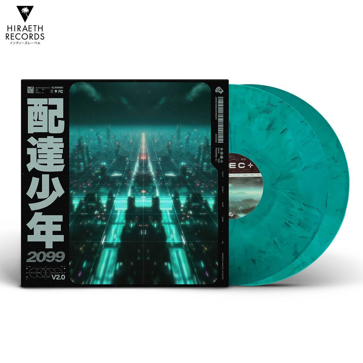 Pizza Hotline《配達少年2099 (Delivery Boy 2099)》（彩膠2LP）